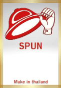 ด้ายเย็บ Spun polyester