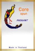 ด้ายเย็บ Core spun